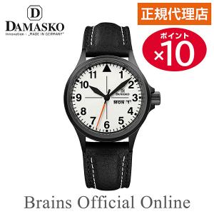 【公式特典ポイント10倍 正規代理店】ダマスコ DAMASKO THREE HAND クラシックスリーハンド ウォッチ DAJ37 DL メンズ 自動巻き ブランド 腕時計｜brainsofficial