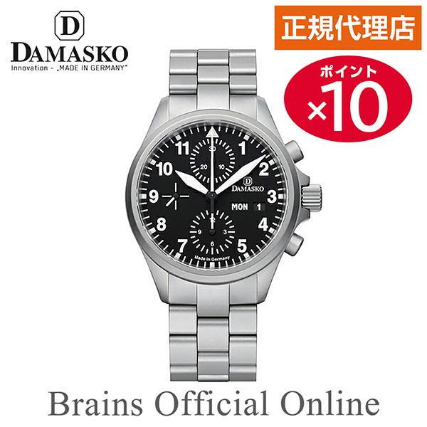 【公式特典ポイント10倍 正規代理店】ダマスコ DAMASKO EUROFIGHTER MODEL ...