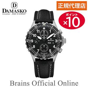 ダマスコ DAMASKO PILOT CHRONOGRAPHS パイロットクロノグラフ ウォッチ DC66 L メンズ 自動巻き ブランド 腕時計の商品画像