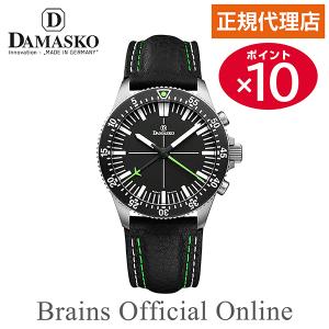 【公式特典ポイント10倍 正規代理店】ダマスコ DAMASKO STOPPED MINUTE ストップミニット ウォッチ DC80 GRL メンズ 自動巻き ブランド 腕時計｜brainsofficial