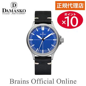 【公式特典ポイント10倍 正規代理店】ダマスコ DAMASKO FLAT THREE HAND フラットスリーハンド ウォッチ DK30OC L メンズ 自動巻き ブランド 腕時計｜brainsofficial