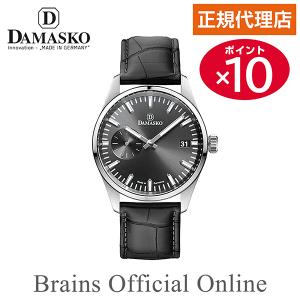 【公式特典ポイント10倍 正規代理店】ダマスコ DAMASKO ELEGANT エレガント ウォッチ DK105 GR L メンズ 手巻き ブランド 腕時計｜brainsofficial