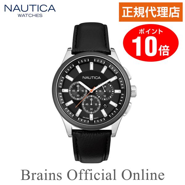 【公式特典ポイント10倍 正規代理店】ノーティカ NAUTICA NCT17 エヌシーティー ウォッ...