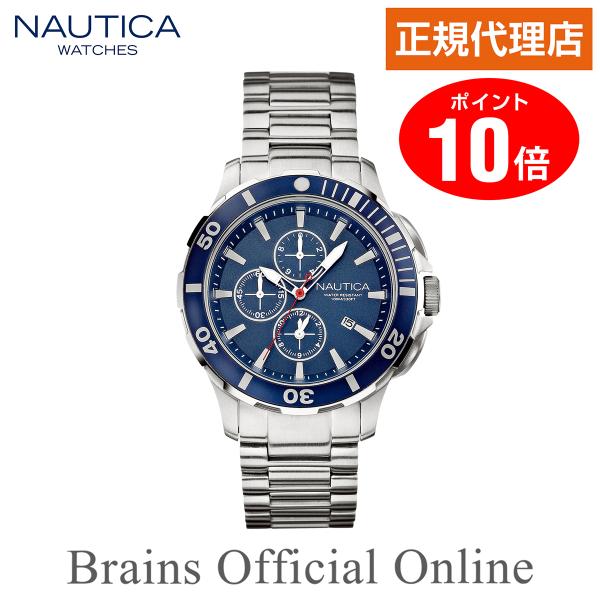 【公式特典ポイント10倍 正規代理店】ノーティカ NAUTICA BFD11 DSC ビーエフディー...