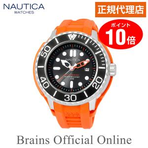 【公式特典ポイント10倍 正規代理店】ノーティカ NAUTICA NMX1000 エヌエムエックス ウォッチ A26538G メンズ クオーツ ブランド 腕時計