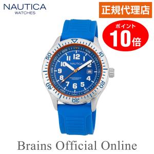 ノーティカ NAD12535G 正規代理店 NAUTICA ウォッチ