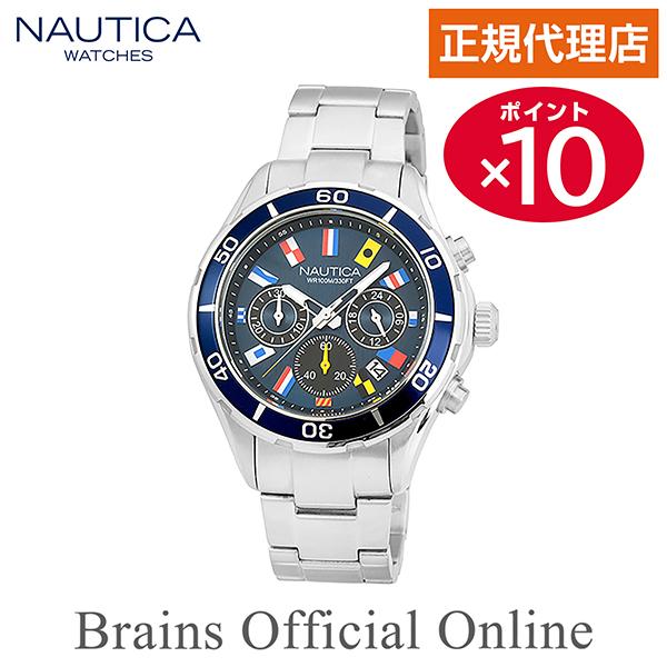 【公式特典ポイント10倍 正規代理店】ノーティカ NAUTICA NST12 FLAGS エヌエステ...