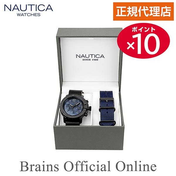 【公式特典ポイント10倍 正規代理店】ノーティカ NAUTICA NMS01 エヌダブリューエス ウ...