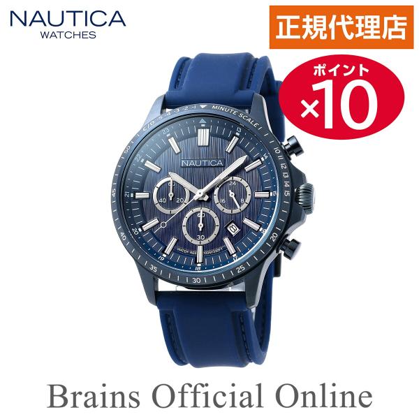 【公式特典ポイント10倍 正規代理店】★2025 NEW COLLECTION★ノーティカ NAUT...