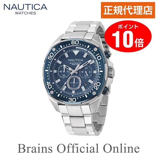 【公式特典ポイント10倍 正規代理店】ノーティカ NAUTICA NCT BLUE SAIL エヌシ...