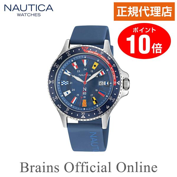 【公式特典ポイント10倍 正規代理店】ノーティカ NAUTICA COCOA BEACH ココアビー...