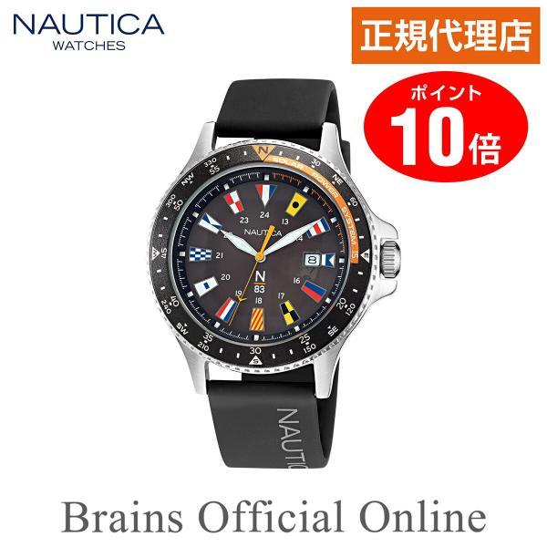 【公式特典ポイント10倍 正規代理店】ノーティカ NAUTICA COCOA BEACH ココアビー...