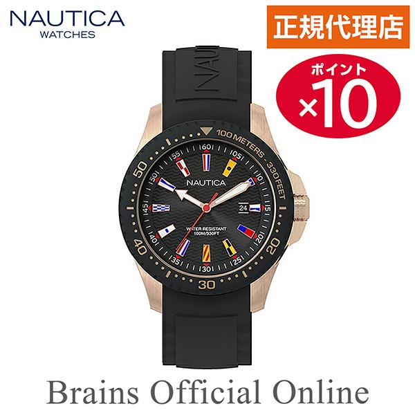 【公式特典ポイント10倍 正規代理店】ノーティカ NAUTICA JONES BEACH ジョーンズ...