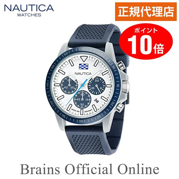 【公式特典ポイント10倍 正規代理店】ノーティカ NAUTICA NAUTICA ONE ノーティカ...
