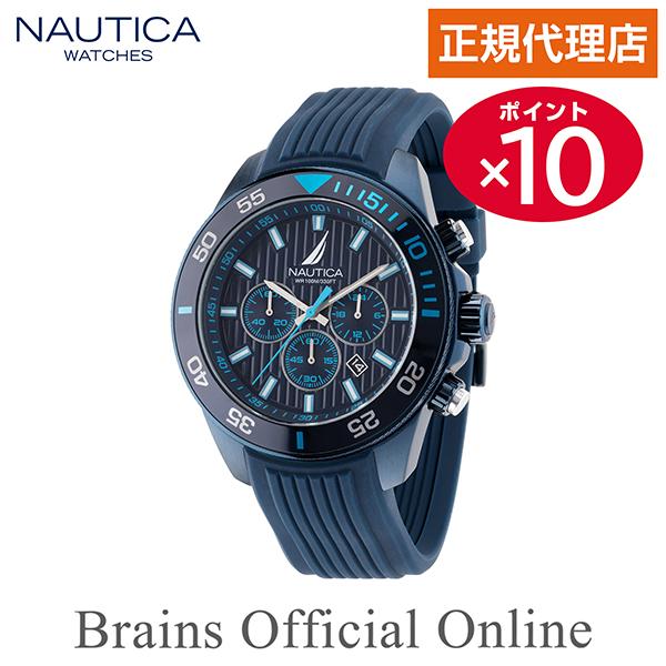 【公式特典ポイント10倍 正規代理店】ノーティカ NAUTICA NAUTICA ONE ノーティカ...