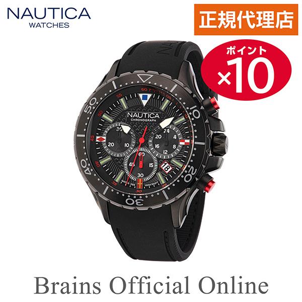 【公式特典ポイント10倍 正規代理店】ノーティカ NAUTICA NST CHRONO エヌエスティ...