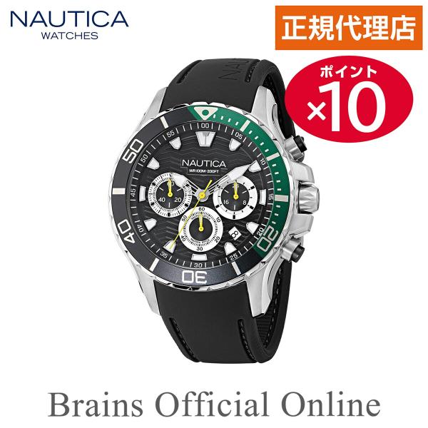 【公式特典ポイント10倍 正規代理店】★2025 NEW COLLECTION★ノーティカ NAUT...