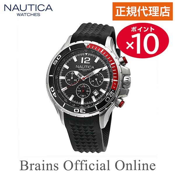 【公式特典ポイント10倍 正規代理店】ノーティカ NAUTICA NST CHRONO エヌエスティ...