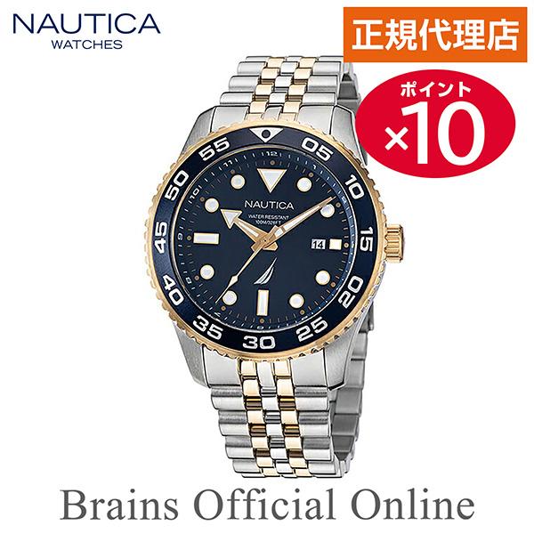 【公式特典ポイント10倍 正規代理店】ノーティカ NAUTICA PACIFIC BEACH パシフ...