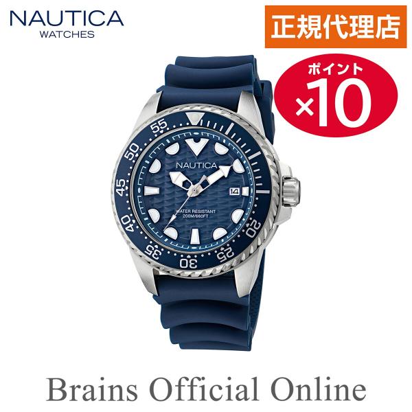 【公式特典ポイント10倍 正規代理店】★2025 NEW COLLECTION★ノーティカ NAUT...