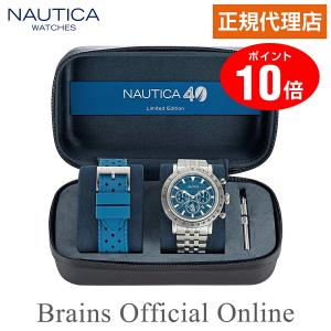 【公式特典ポイント10倍 正規代理店】ノーティカ NAUTICA SPETTACOLARE 40th Anniversary スペッタコラーレ 40 周年記念 ウォッチ NAPSPF302 メンズ クオーツ ブ