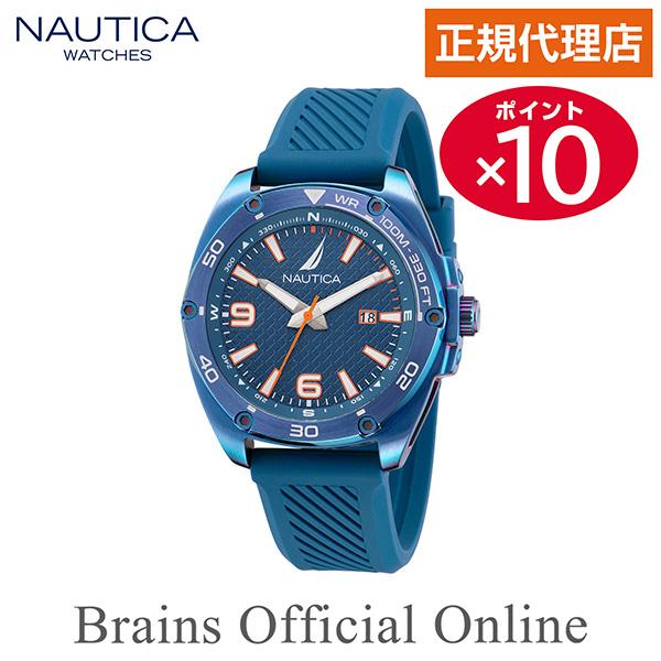 【公式特典ポイント10倍 正規代理店】ノーティカ NAUTICA TIN CAN BAY ティンキャ...