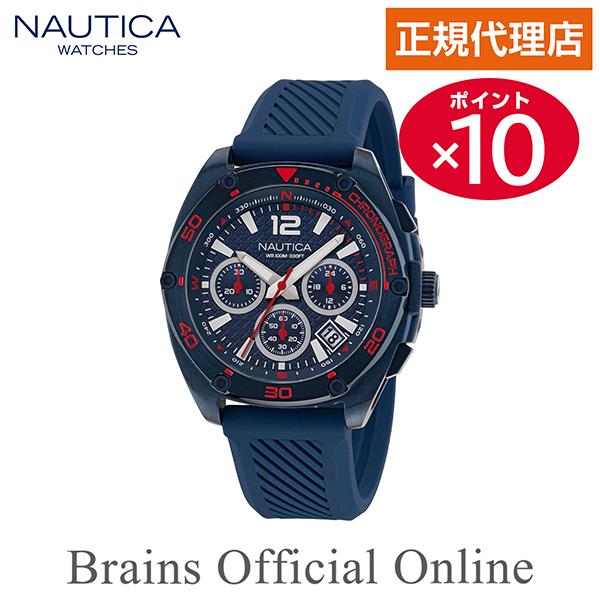 【公式特典ポイント10倍 正規代理店】ノーティカ NAUTICA TIN CAN BAY ティンキャ...