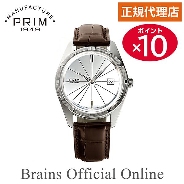 【公式特典ポイント10倍 正規代理店】プリム PRIM DIPLOMAT PR.DPA.40.WH ...