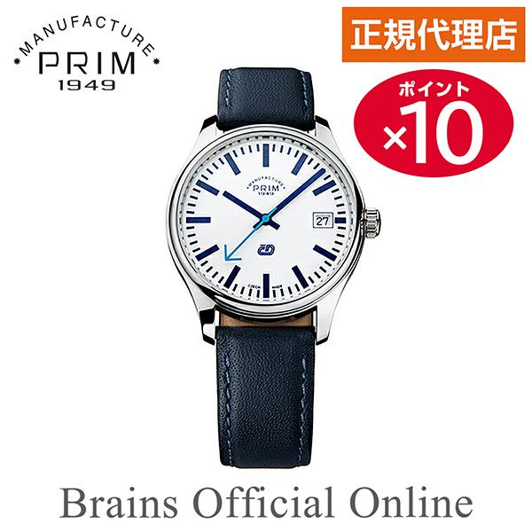 【公式特典ポイント10倍 正規代理店】プリム PRIM KLASIK PR.KLASIK.36.CD...