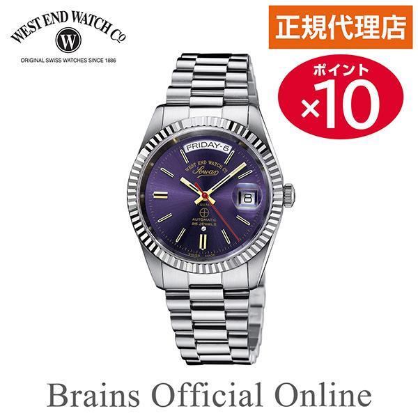 【公式特典ポイント10倍 正規代理店】ウエストエンド WESTEND THE CLASSICS WE...