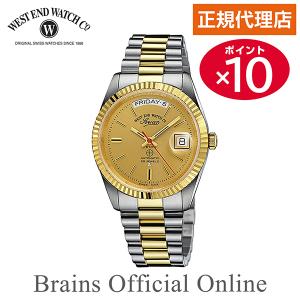 WesT EnD（ウエストエンド） 腕時計 ブランド ミリタリー 自動巻き WE