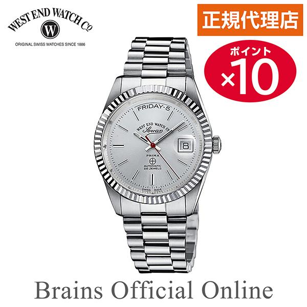 【公式特典ポイント10倍 正規代理店】ウエストエンド WESTEND THE CLASSICS WE...