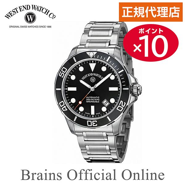 【公式特典ポイント10倍 正規代理店】ウエストエンド WESTEND IMPERMEABLE WE....