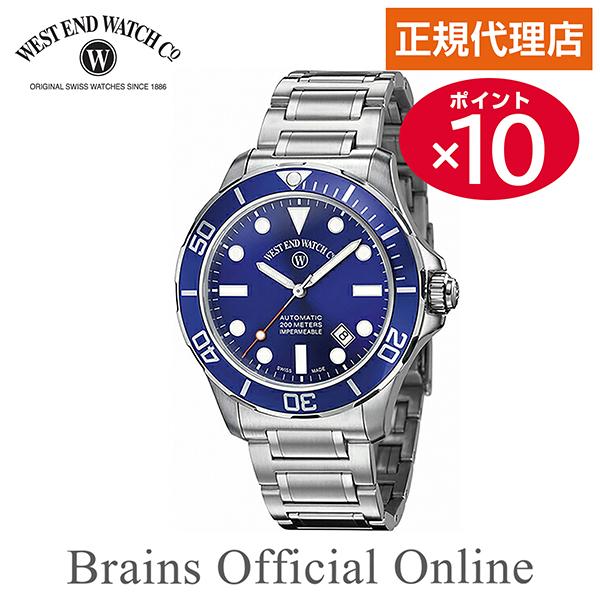 【公式特典ポイント10倍 正規代理店】ウエストエンド WESTEND IMPERMEABLE WE....