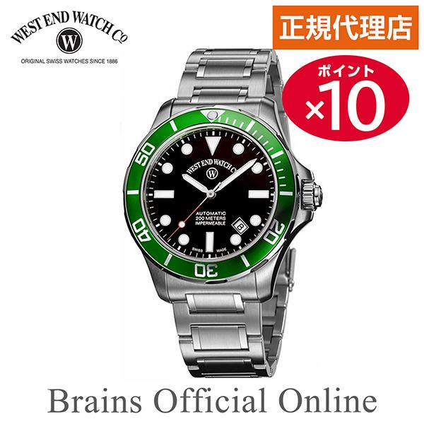 【公式特典ポイント10倍 正規代理店】ウエストエンド WESTEND IMPERMEABLE WE....