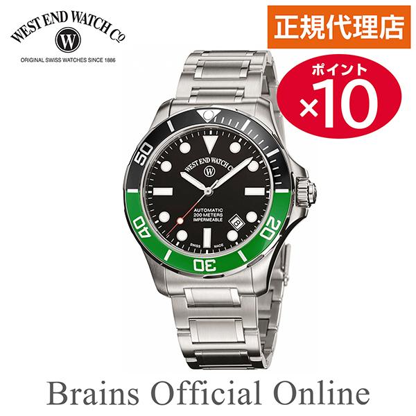 【公式特典ポイント10倍 正規代理店】ウエストエンド WESTEND IMPERMEABLE WE....