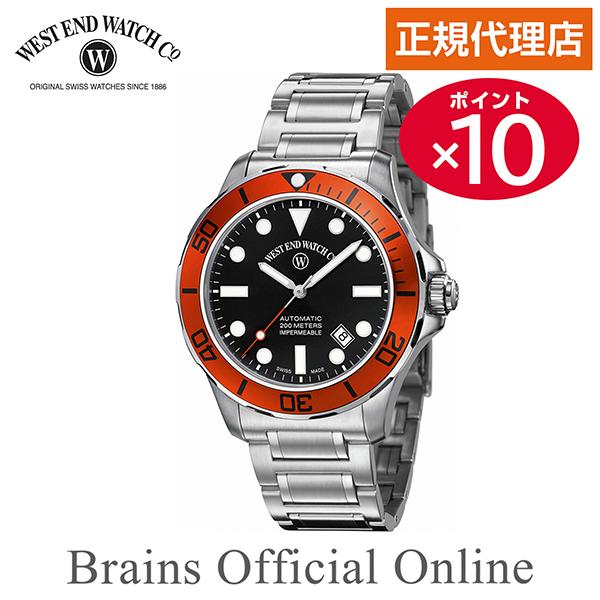 【公式特典ポイント10倍 正規代理店】ウエストエンド WESTEND IMPERMEABLE WE....