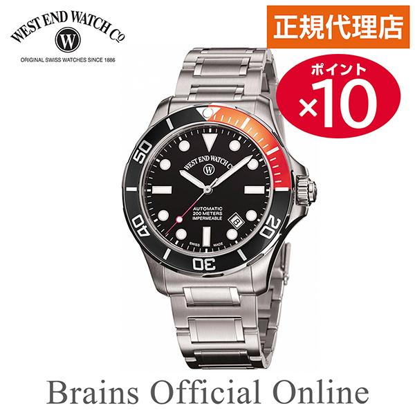 【公式特典ポイント10倍 正規代理店】ウエストエンド WESTEND IMPERMEABLE WE....