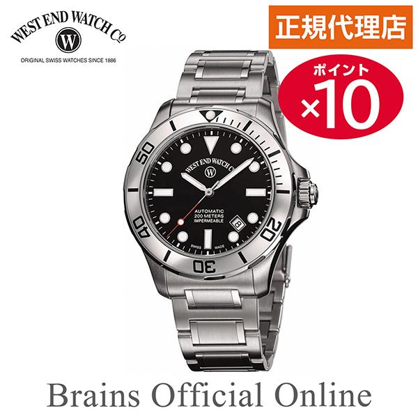 【公式特典ポイント10倍 正規代理店】ウエストエンド WESTEND IMPERMEABLE WE....