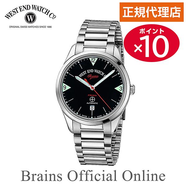【公式特典ポイント10倍 正規代理店】ウエストエンド WESTEND SOWAR PRIMA WE....