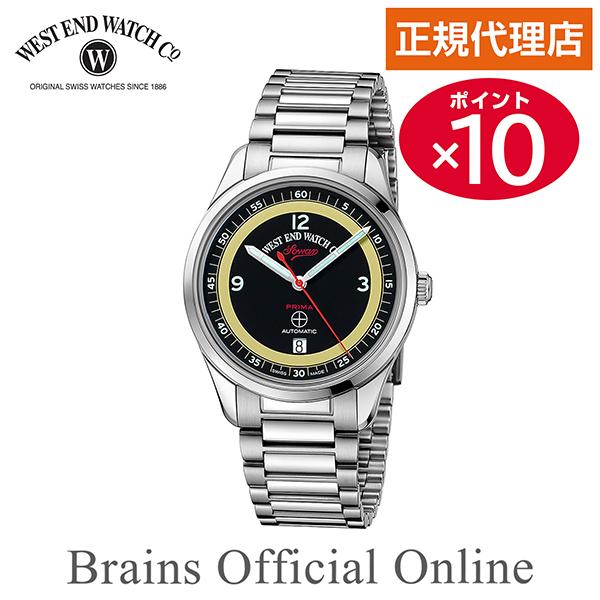 【公式特典ポイント10倍 正規代理店】ウエストエンド WESTEND SOWAR PRIMA WE....