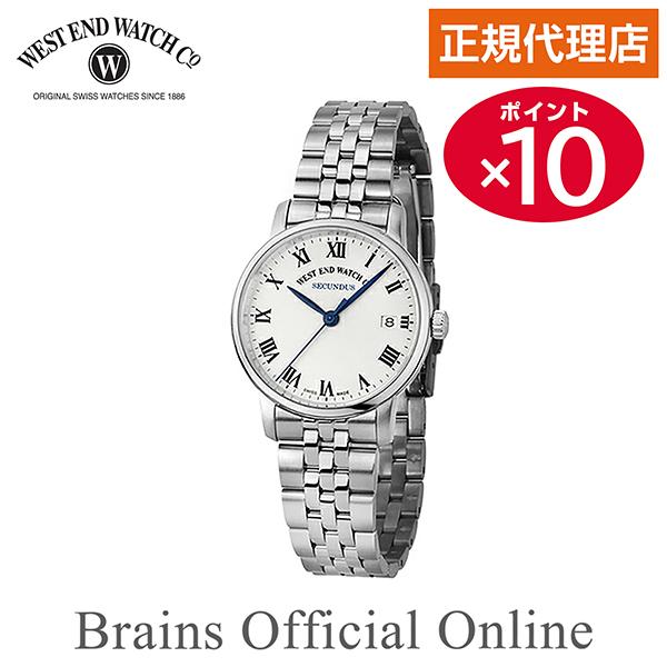 【公式特典ポイント10倍 正規代理店】ウエストエンド WESTEND SECUNDUS WE.SCD...