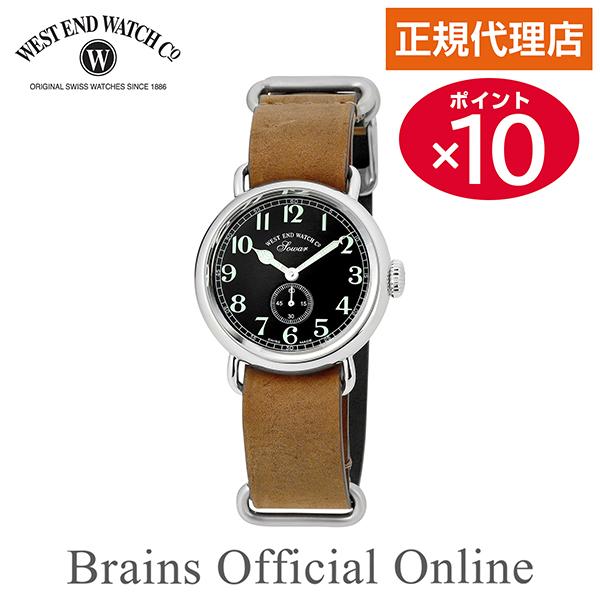 【公式特典ポイント10倍 正規代理店】ウエストエンド WESTEND SOWAR1916 WE.SO...
