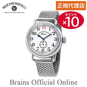 WesT EnD（ウエストエンド） 【公式特典ポイント10倍 正規代理店