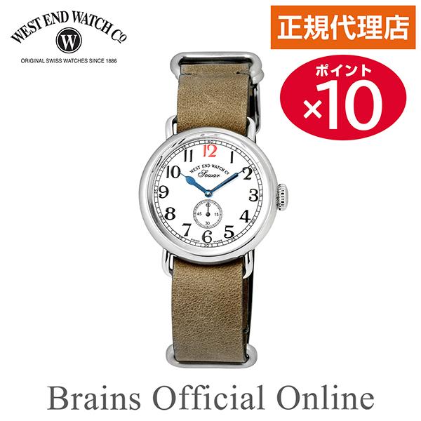 【公式特典ポイント10倍 正規代理店】ウエストエンド WESTEND SOWAR1916 WE.SO...