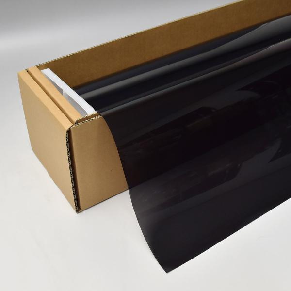 Braintec 断熱スモーク15（15％）1m幅 x 30mロール箱売 【カーボン断熱スモーク】#...