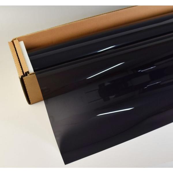 IR高断熱スモーク15（13％）1.2m幅 x 30mロール箱売 ※同梱不可※ #IR-PBK 15...