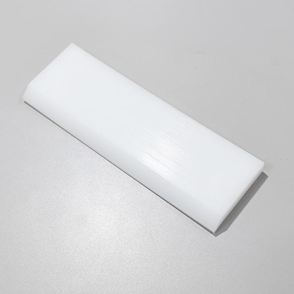 6インチパワースキージ アングルエッジ ブレードのみ 交換用補修部品 #6 PowerSquge A...