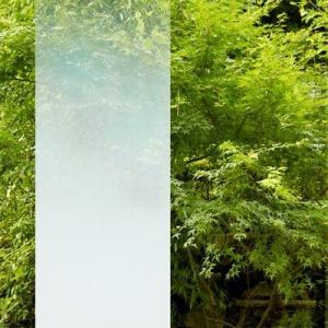 3M イルミナ 幅1270mm×30mロール箱売 窓ガラス フィルム プライバシー 目隠し グラデー...