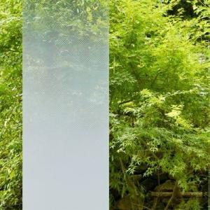 3M イルミナ・グラッセ 幅1270mm×30mロール箱売 窓ガラス フィルム プライバシー 目隠し...